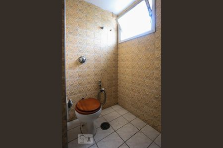 Apartamento à venda com 90m², 2 quartos e 1 vagaBanheiro Suite