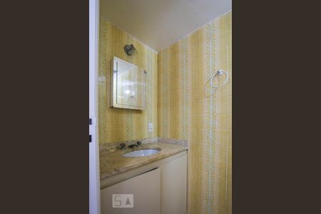 Apartamento à venda com 90m², 2 quartos e 1 vagaBanheiro