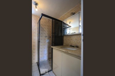 Apartamento à venda com 90m², 2 quartos e 1 vagaBanheiro Suite