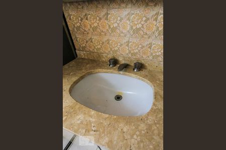 Apartamento à venda com 90m², 2 quartos e 1 vagaBanheiro Suite