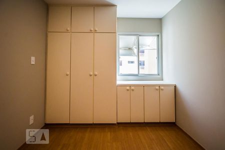 Quarto de apartamento para alugar com 1 quarto, 54m² em Cambuí, Campinas