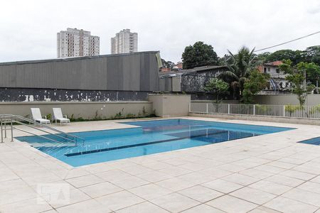 Apartamento à venda com 54m², 2 quartos e 1 vaga Apartamento à venda com 54m², 2 quartos e 1 vagapiscina