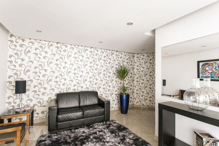 Apartamento para alugar com 70m², 3 quartos e 1 vagaRecepção