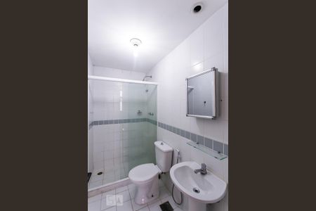 Banheiro Suíte de apartamento para alugar com 3 quartos, 70m² em Barra da Tijuca, Rio de Janeiro
