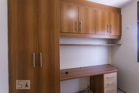 Apartamento para alugar com 70m², 3 quartos e 1 vagaDetalhe Quarto 2