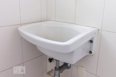 Apartamento para alugar com 62m², 1 quarto e 1 vaga Apartamento para alugar com 62m², 1 quarto e 1 vagaDetalhe tanque