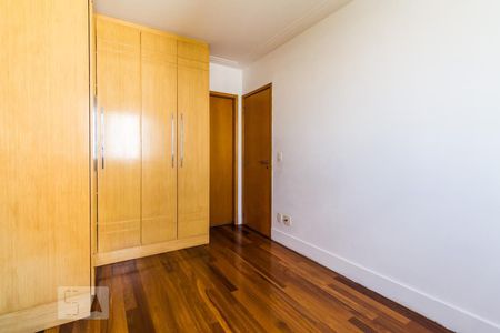 Apartamento para alugar com 62m², 1 quarto e 1 vaga Apartamento para alugar com 62m², 1 quarto e 1 vagaSuíte