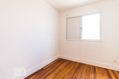Apartamento para alugar com 62m², 1 quarto e 1 vaga Apartamento para alugar com 62m², 1 quarto e 1 vagaSuíte