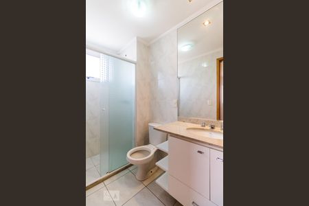 Apartamento para alugar com 62m², 1 quarto e 1 vaga Apartamento para alugar com 62m², 1 quarto e 1 vagaBanheiro da suíte