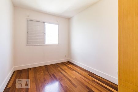 Apartamento para alugar com 62m², 1 quarto e 1 vaga Apartamento para alugar com 62m², 1 quarto e 1 vagaSuíte