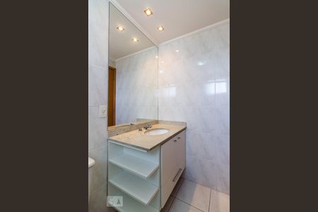 Apartamento para alugar com 62m², 1 quarto e 1 vaga Apartamento para alugar com 62m², 1 quarto e 1 vagaBanheiro da suíte