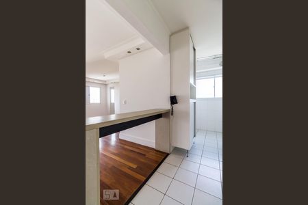 Apartamento para alugar com 62m², 1 quarto e 1 vaga Apartamento para alugar com 62m², 1 quarto e 1 vagaCozinha