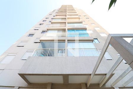 Apartamento à venda com 50m², 2 quartos e 1 vagaFachada