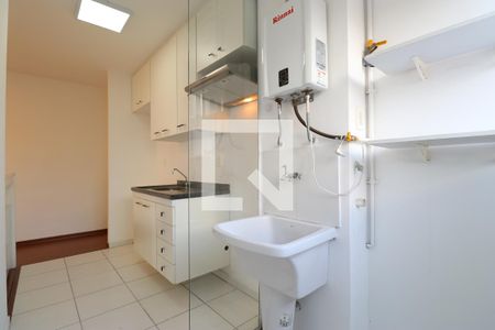 Apartamento à venda com 50m², 2 quartos e 1 vagaÁrea comum