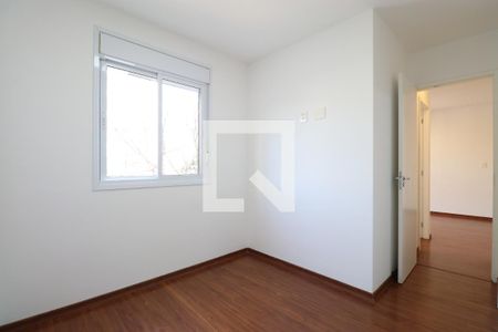 Apartamento à venda com 50m², 2 quartos e 1 vagaQuarto Suíte