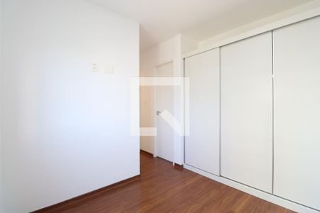 Apartamento à venda com 50m², 2 quartos e 1 vagaQuarto Suíte
