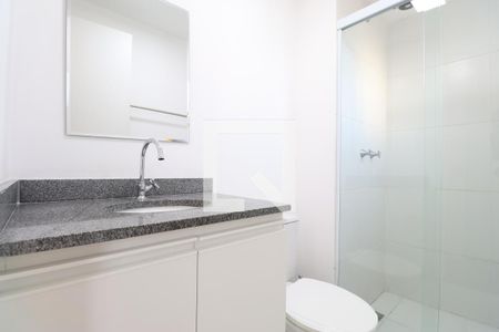 Apartamento à venda com 50m², 2 quartos e 1 vagaBanheiro da Suíte