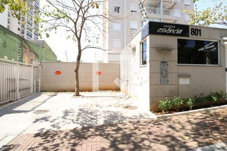 Apartamento à venda com 50m², 2 quartos e 1 vagaGaragem Visitantes