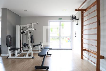 Apartamento à venda com 50m², 2 quartos e 1 vagaAcademia