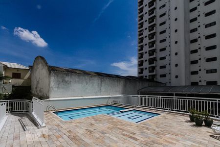 Apartamento à venda com 51m², 2 quartos e 1 vaga Apartamento à venda com 51m², 2 quartos e 1 vagapiscina