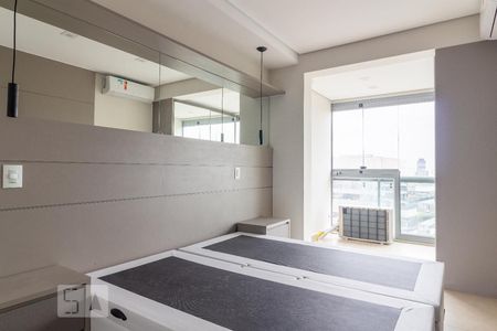 Quarto Suíte de apartamento para alugar com 1 quarto, 55m² em Santo Amaro, São Paulo