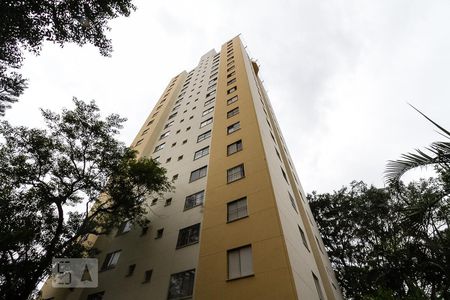 Apartamento à venda com 60m², 2 quartos e 1 vaga Apartamento à venda com 60m², 2 quartos e 1 vagafachada