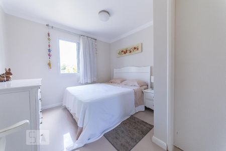 Apartamento à venda com 76m², 3 quartos e 2 vagas Apartamento à venda com 76m², 3 quartos e 2 vagasSuíte
