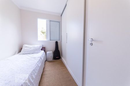 Apartamento à venda com 76m², 3 quartos e 2 vagas Apartamento à venda com 76m², 3 quartos e 2 vagasQuarto 1