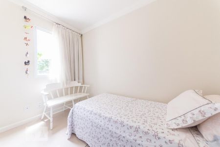 Apartamento à venda com 76m², 3 quartos e 2 vagas Apartamento à venda com 76m², 3 quartos e 2 vagasQuarto 2