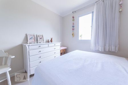 Apartamento à venda com 76m², 3 quartos e 2 vagas Apartamento à venda com 76m², 3 quartos e 2 vagasSuíte