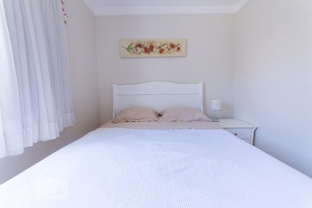 Apartamento à venda com 76m², 3 quartos e 2 vagas Apartamento à venda com 76m², 3 quartos e 2 vagasSuíte