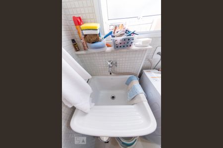 Apartamento à venda com 76m², 3 quartos e 2 vagas Apartamento à venda com 76m², 3 quartos e 2 vagasLavanderia