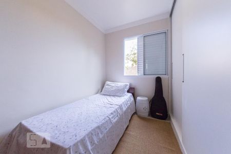 Quarto 1 de apartamento à venda com 3 quartos, 76m² em Loteamento Center Santa Genebra, Campinas