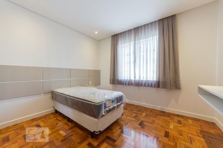 Apartamento para alugar com 91m², 2 quartos e sem vagaQuarto 1