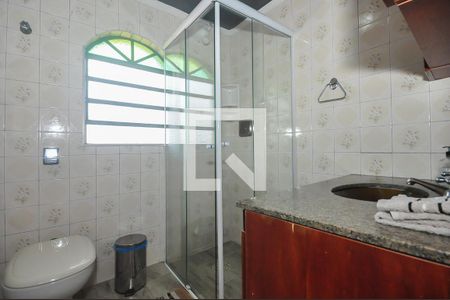 Casa para alugar com 300m², 6 quartos e 3 vagasBanheiro Suíte da Casa 1
