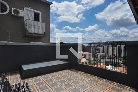 Casa para alugar com 300m², 6 quartos e 3 vagasQuintal da Casa 1