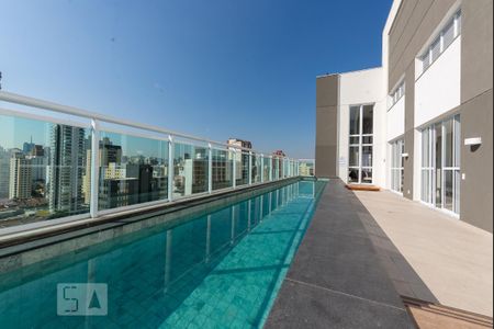 Apartamento para alugar com 42m², 1 quarto e 1 vaga Apartamento para alugar com 42m², 1 quarto e 1 vagaPiscina