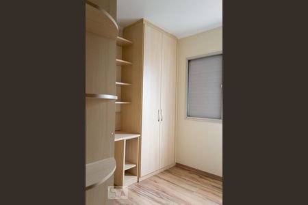 Quarto 1 de apartamento para alugar com 3 quartos, 100m² em Vila Mariana, São Paulo