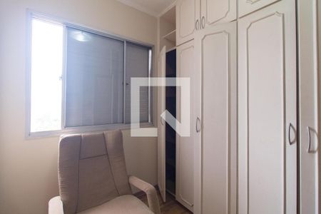 Quarto 1 - Escritório de apartamento para alugar com 3 quartos, 100m² em Vila Mariana, São Paulo