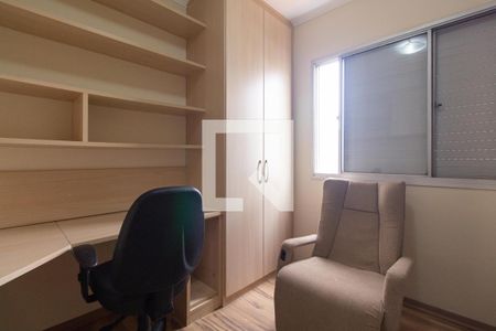 Quarto 1 - Escritório de apartamento para alugar com 3 quartos, 100m² em Vila Mariana, São Paulo