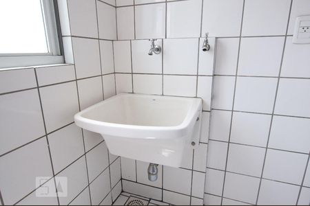 Apartamento para alugar com 60m², 2 quartos e 1 vagaÁrea de Serviço