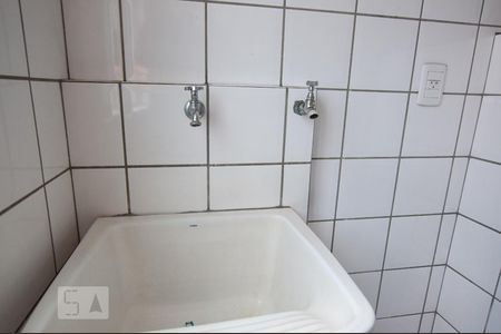 Apartamento para alugar com 60m², 2 quartos e 1 vagaÁrea de Serviço