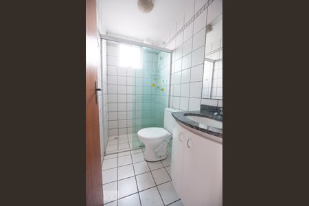 Apartamento para alugar com 60m², 2 quartos e 1 vagaSuite