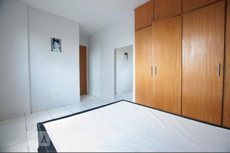 Apartamento para alugar com 60m², 2 quartos e 1 vagaSuite