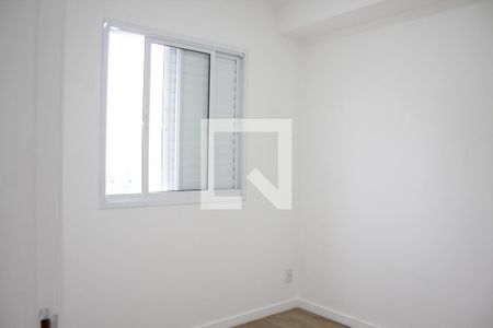 Quarto de apartamento para alugar com 1 quarto, 32m² em Mooca, São Paulo