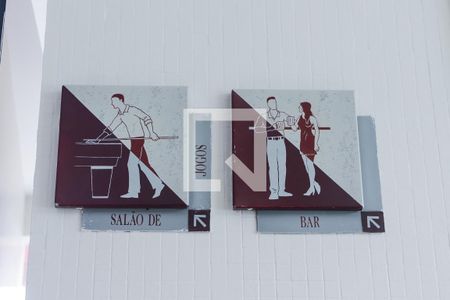 Apartamento à venda com 64m², 2 quartos e 1 vagaÁrea comum