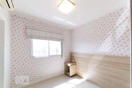 Apartamento à venda com 130m², 3 quartos e 3 vagas Apartamento à venda com 130m², 3 quartos e 3 vagasSuíte 2