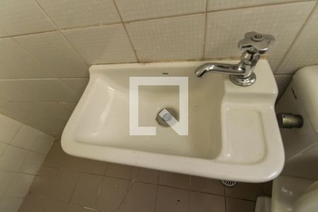 Apartamento à venda com 114m², 3 quartos e 2 vagasBanheiro de Serviço