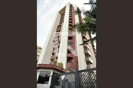 Apartamento à venda com 114m², 3 quartos e 2 vagasFachado