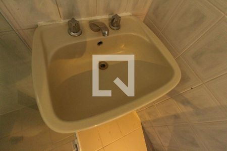 Apartamento à venda com 114m², 3 quartos e 2 vagasDetalhe